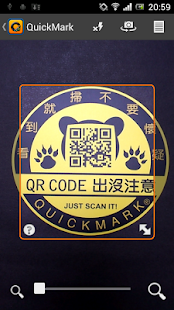 Download Free Download QuickMark Barcode Scanner apk